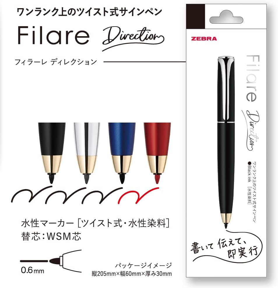ZEBRA P-WYSS68-S Water-Based Sign Pen, Filler Direction, Silver Axis, Black Ink