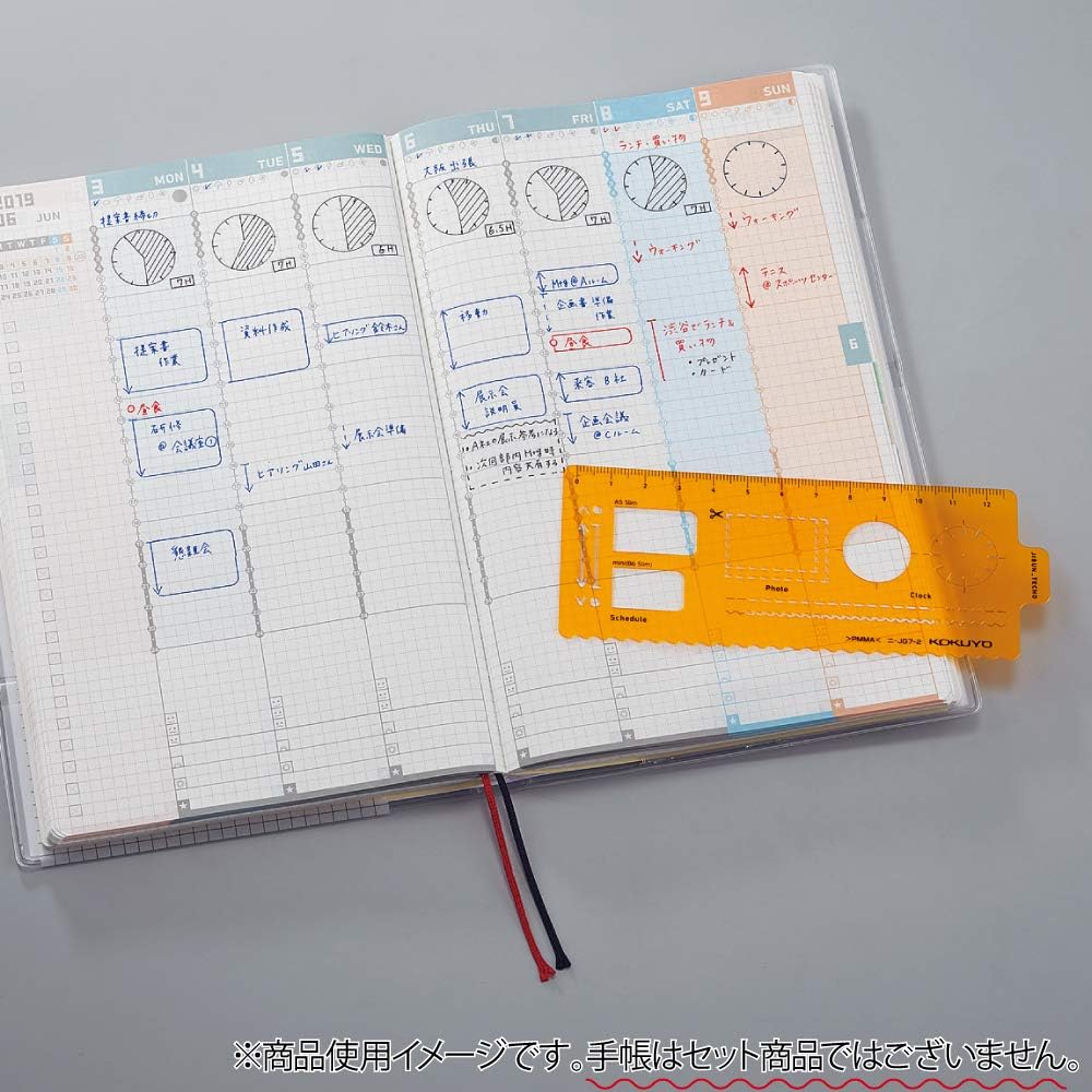 Kokuyo JIBUN_TECHO Goods, Template Stencil, Plan Version, Shared Size, Orange, Japan Import (NI-JG7-2)