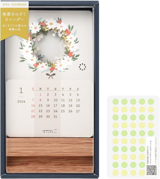 MIDORI 31280006 2024 Desktop Calendar Excluding the Seasons Limited Edition with Stickers, Floral Print