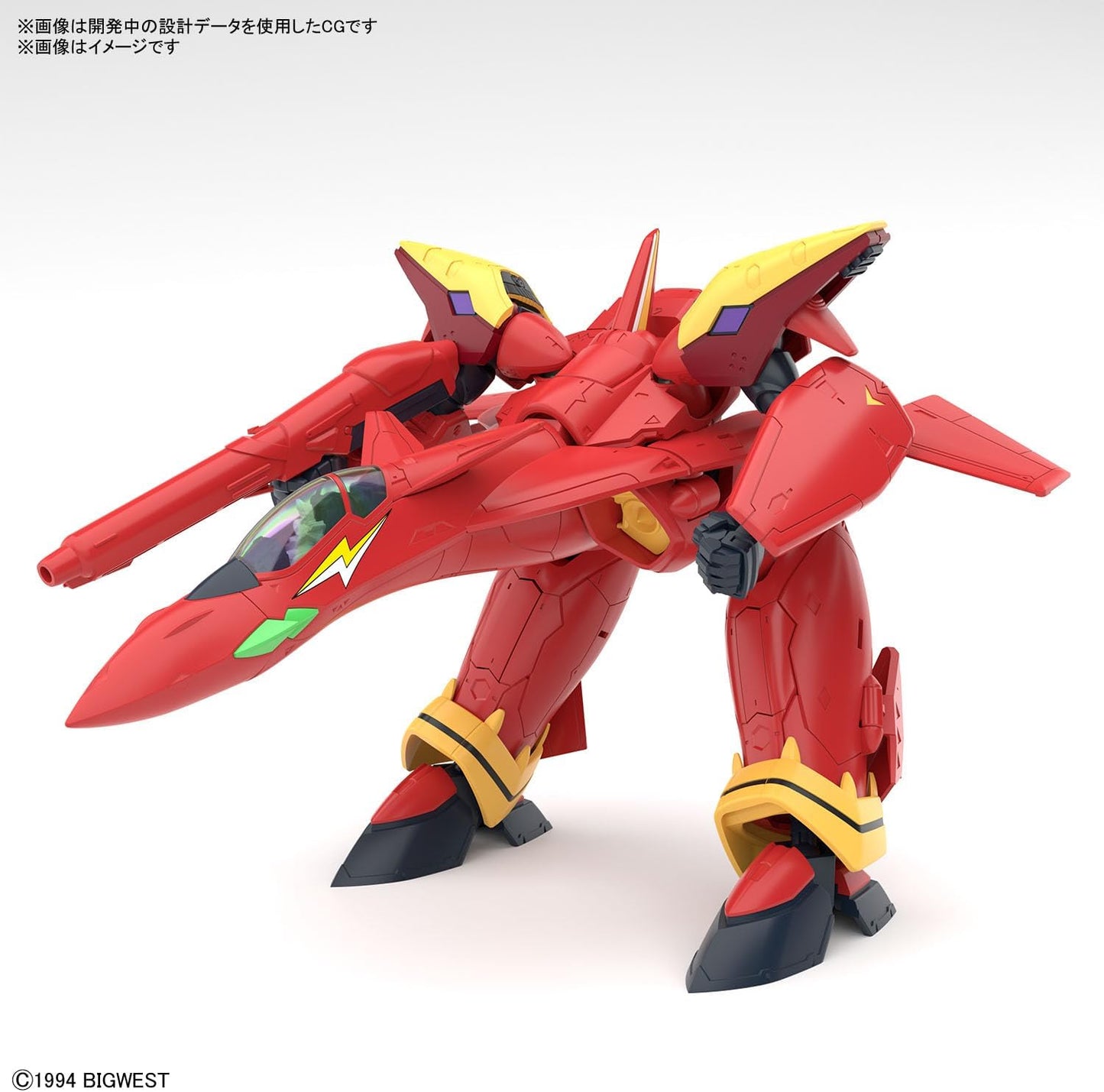 Bandai Hobby - Macross 7 - (2691355) #05 VF-19 Custom Fire Valkyrie with Sound Booster, Bandai Spirits HG 1/100 Model Kit