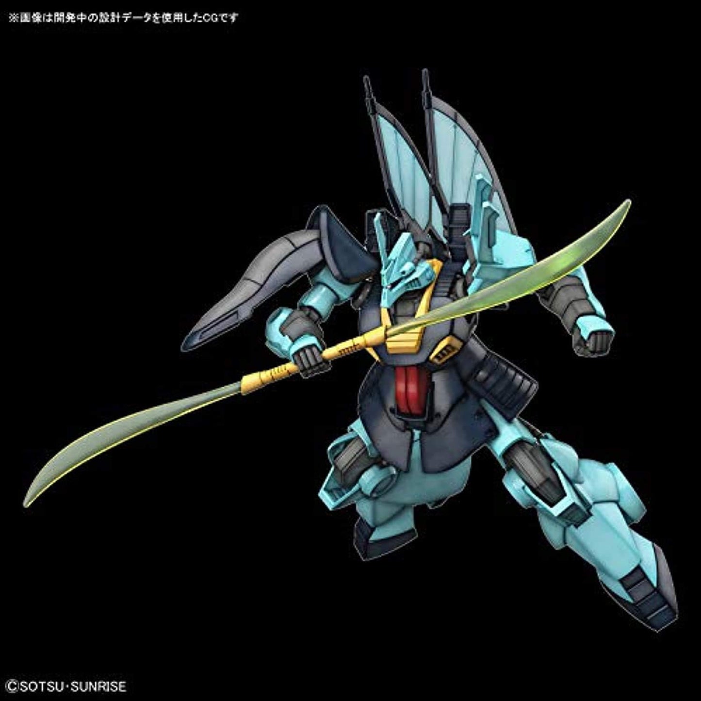 Bandai Bobby HGUC 1/144 Dijeh "Zeta Gundam" Model Kit