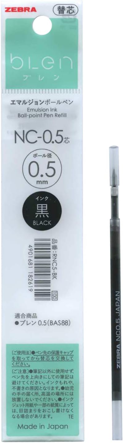 Low Viscosity Ballpoint Pen - ZEBRA Refill for Emulsion Ballpoint Pen blen NC 0.5 / Black (Japan Import) - Smooth Precision Writing Experience - Office Journaling and Study Use