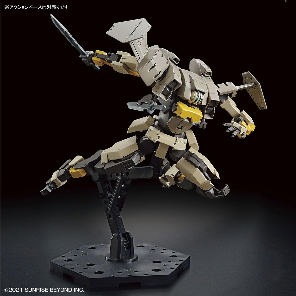 Bandai Hobby - AMAIM Warrior at The Borderline - #06 Brady Hound HG 1/72 Model Kit