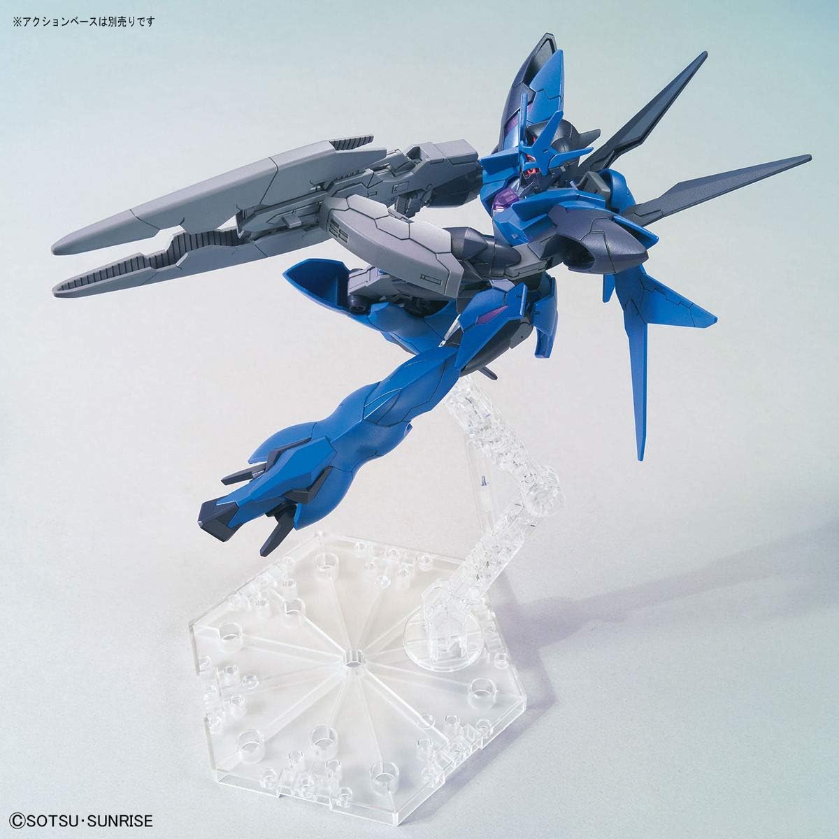 Bandai Hobby - Gundam Build Divers - #22 Enemy Gundam, Bandai Spirits HGBD 1/144 Model Kit