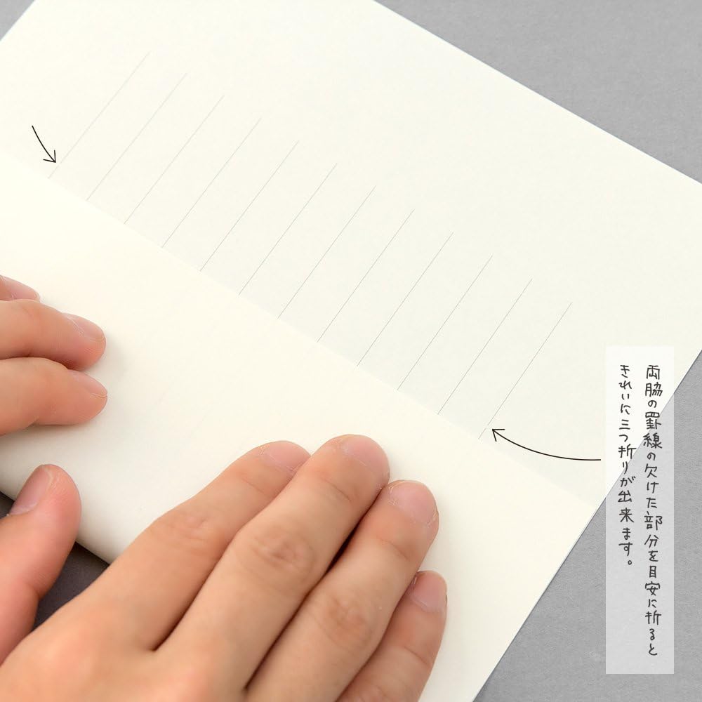 Midori 20531006 MD Stationery Paper, Vertical Ruled