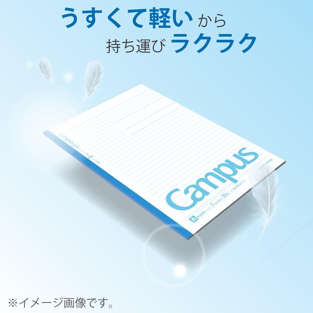 Kokuyo notebook Campus Notes Limited Smart Campus 5 Color Pack