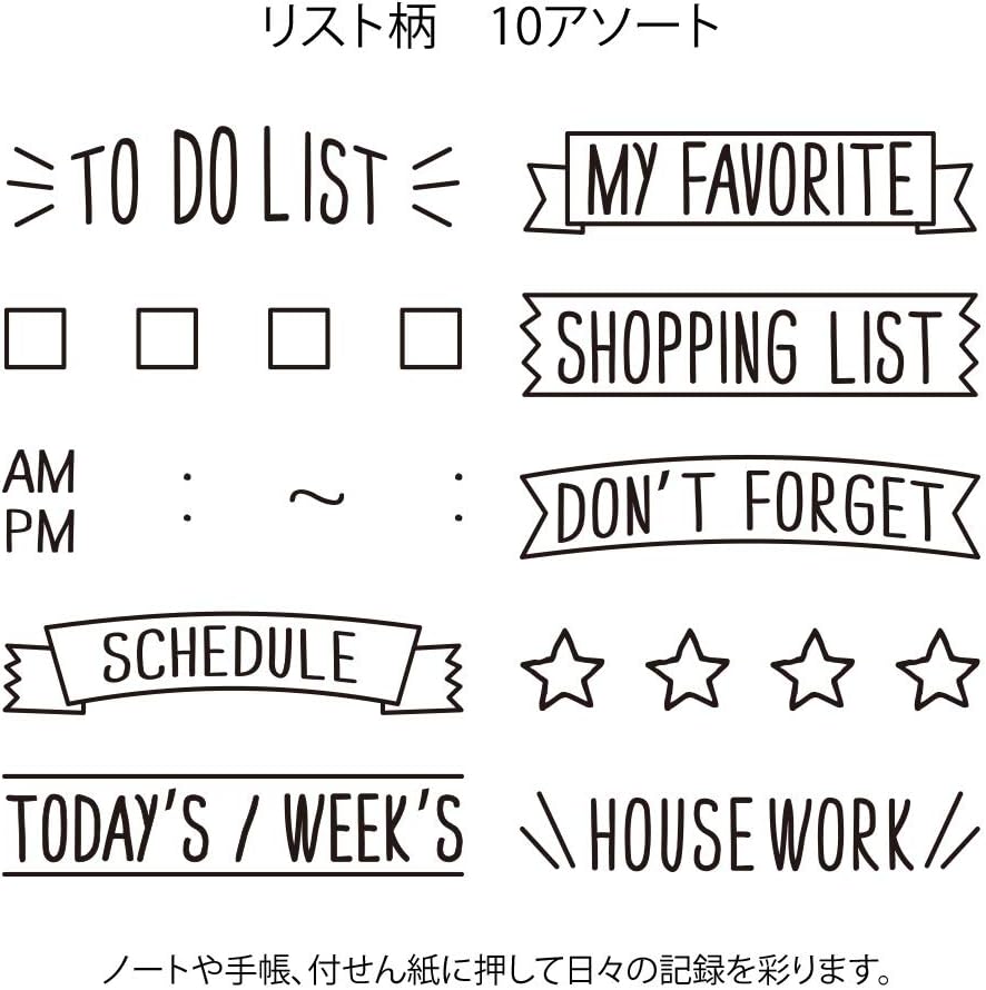 Midori 35376006 Rotating Stamp, List Patterns
