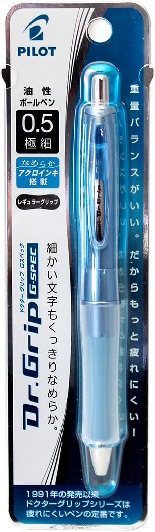 PILOT Ballpoint Pen, Dr.Grip G, 0.5mm, Extra Fine, Light Blue (BDGN-60EF-SL)