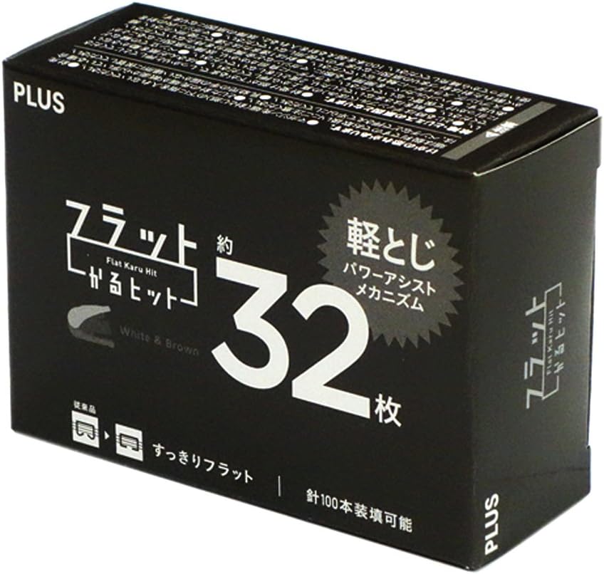 Plus Stapler ST010VN 30-714 Flat Clark Hit, 32 Bound, White