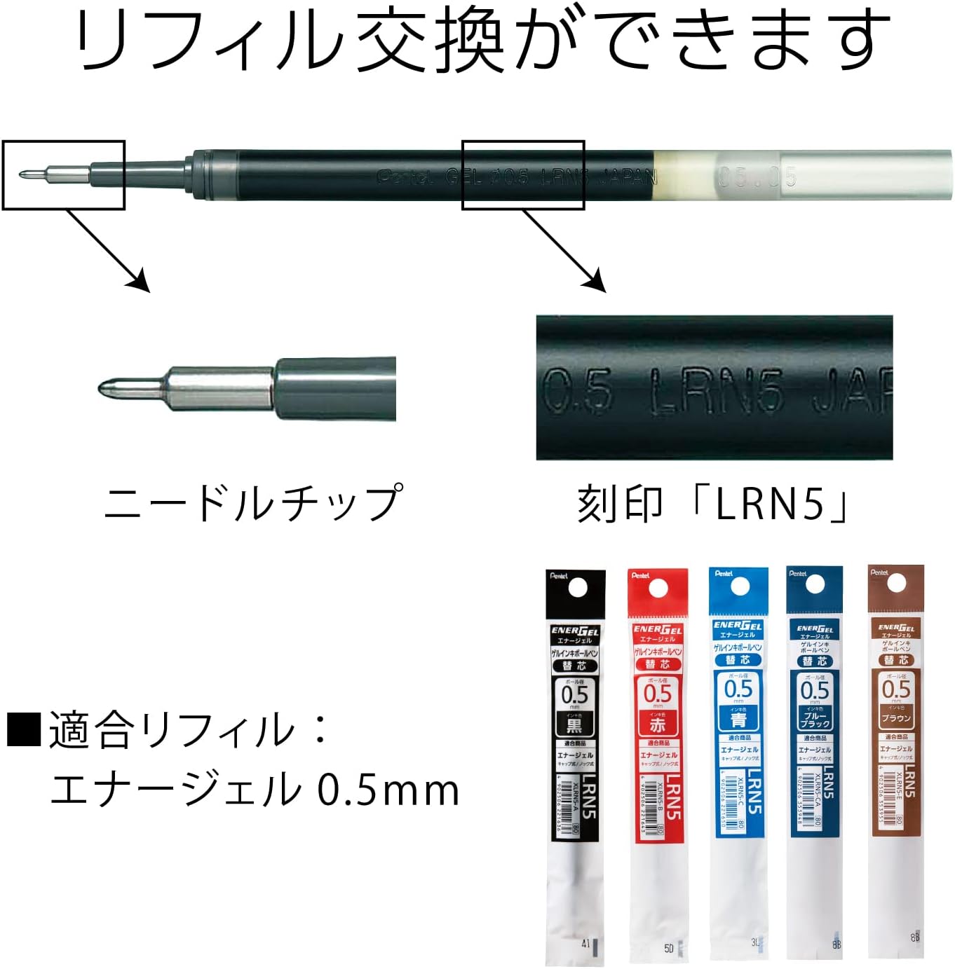 Pentel geruinkibo-rupen EnerGel 0.5 Pack of 3 , sliver