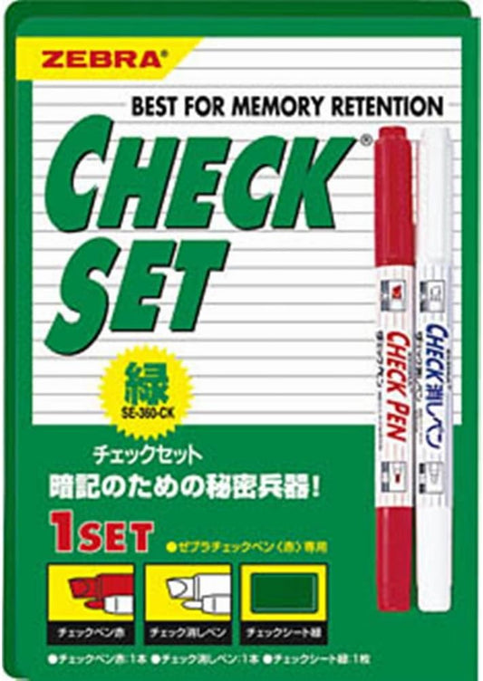 ZEBRA SE-360-CK Memorizing Checkered Set, Green