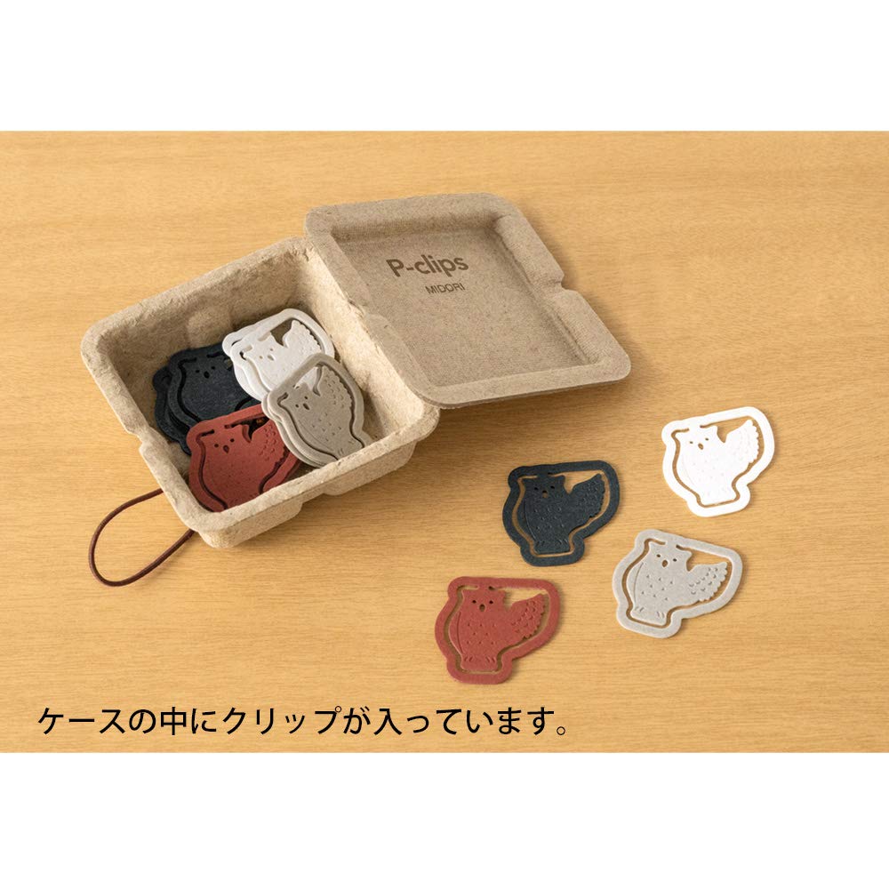 Midori 43403006 Clip Peaclips, Owl Pattern
