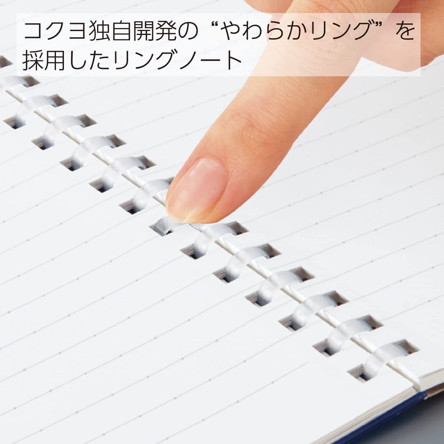 Kokuyo Soft Ring Notebook