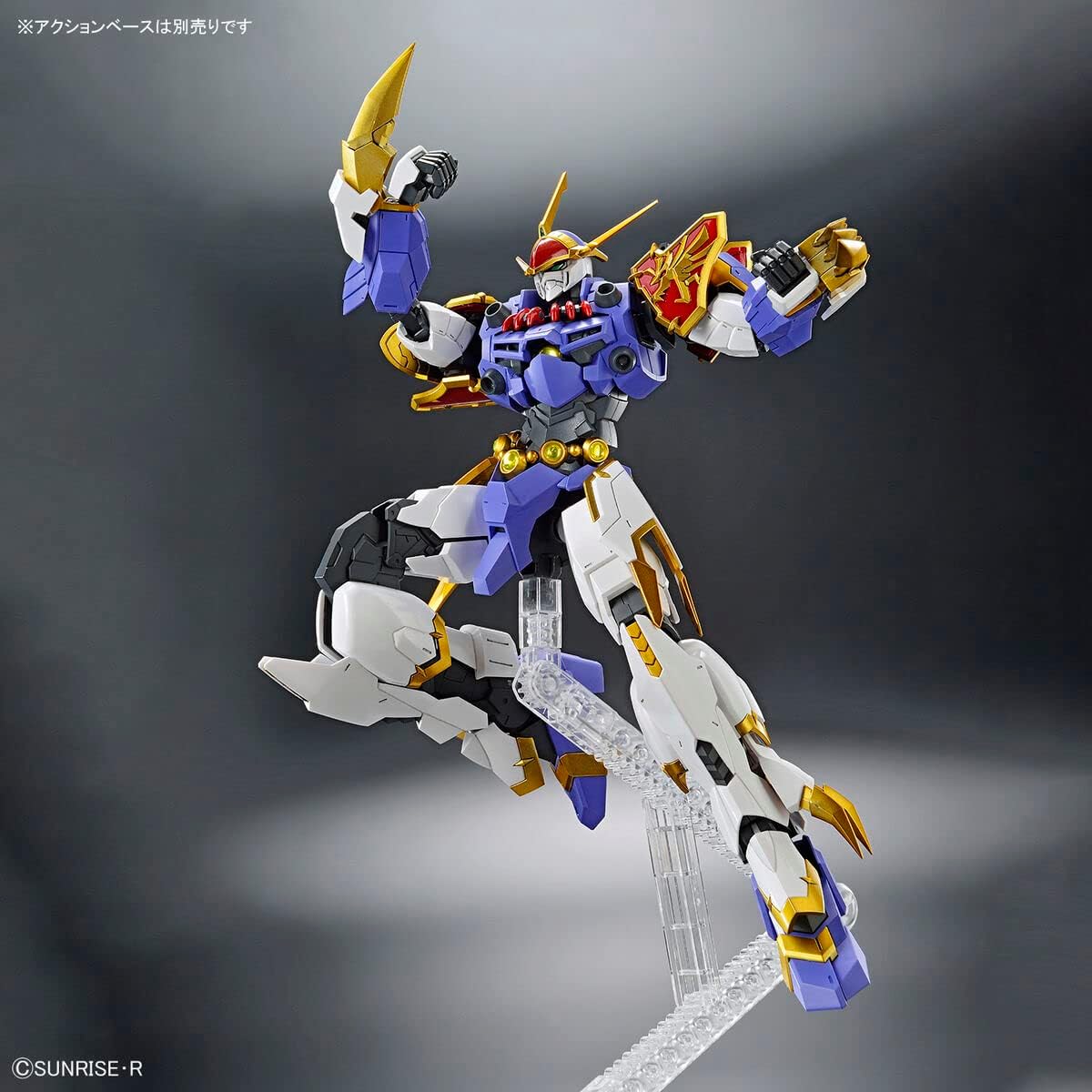 Bandai Hobby - Mashin Hero Wataru - Ryujinmaru HG Amplified IMGN Model Kit