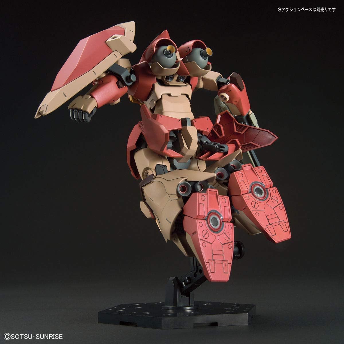 Bandai Hobby - Hathaway's Flash - #233 Messer F-1, Bandai Spirits HGUC 1/144 Model Kit