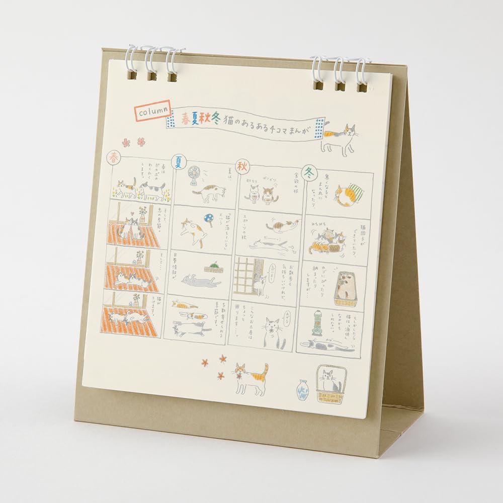 Midori 31267006 2024 Calendar Tabletop, S, Cat Pattern