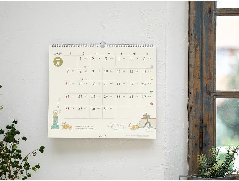Midori 31287006 2024 Wall Calendar, Large, Country Time Floral Pattern (Cat Print)