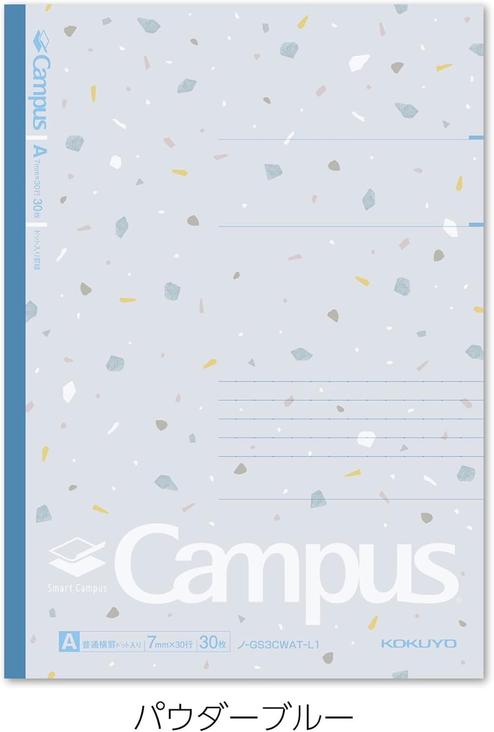 KOKUYO Composition Notebooks, 5 Pack Campus Semi-B5 Comp Book with Dot A 7mm Ruled, 30 Sheets, School Lined Notebook in Shear Stone, Journal Notebook for Women Work Study Note Taking(NO-GS3CWAT-L1X5)