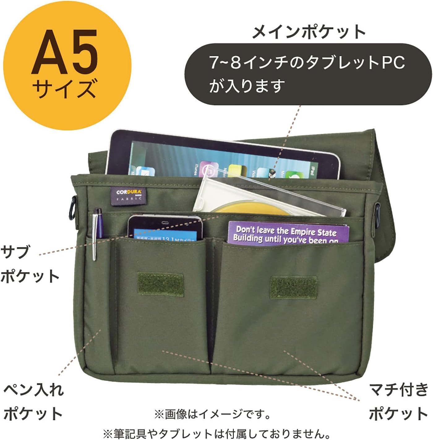 LIHIT LAB Carrying Pouch (Laptop Sleeve), 6.7 x 9.4 Inches, Orange (A7575-4)