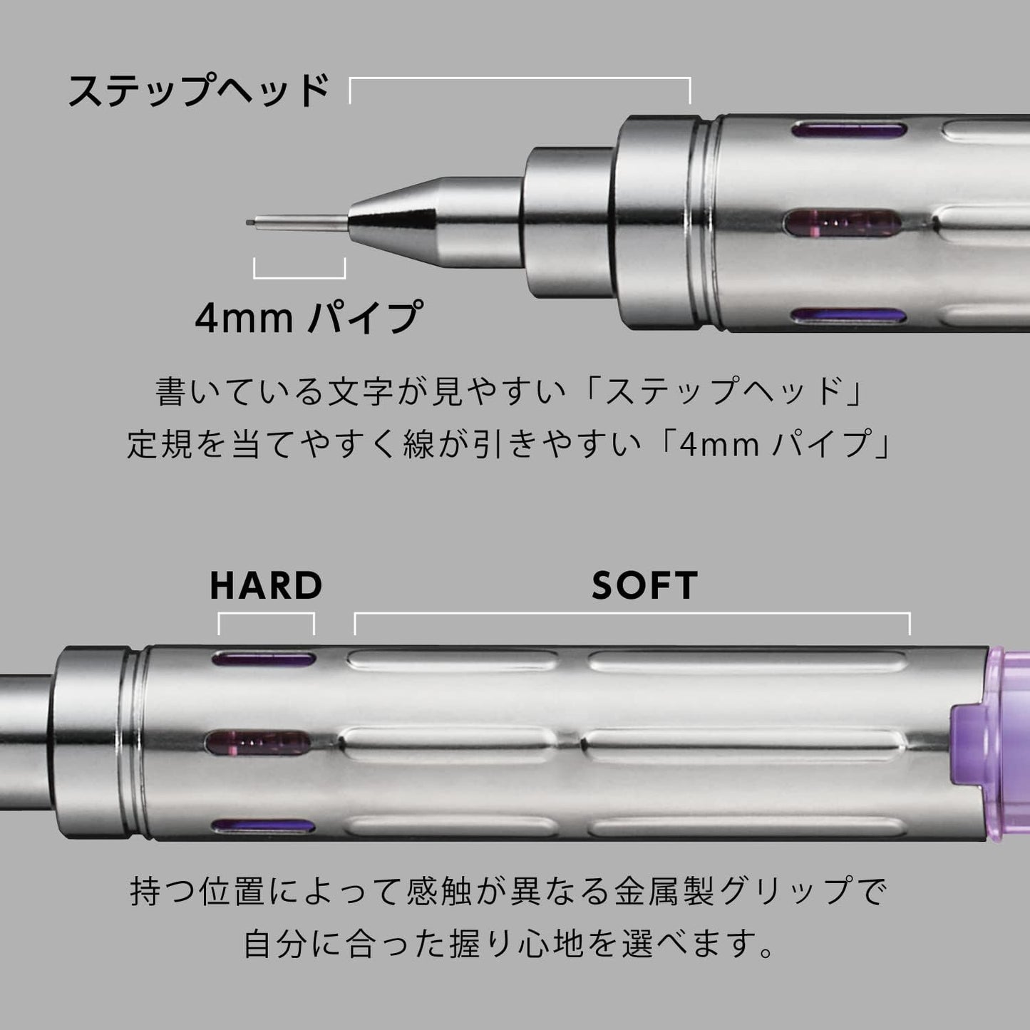 Pentel PG-METAL350 Mechanical Pencil, Captures, Limited, 0.01 inches (0.3 mm), Clear Purple PG313-LMTV