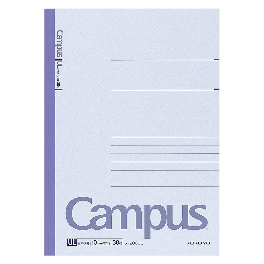 Kokuyo Campus notebook A4 Chunky Lateral Ruled 30 Sheets of ??? 203ul
