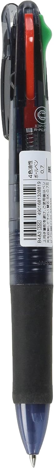 ZEBRA Clip-On G Series 4 Color Ballpoint Multi Pen - 0.7 mm - Black Body (B4A3-BK)