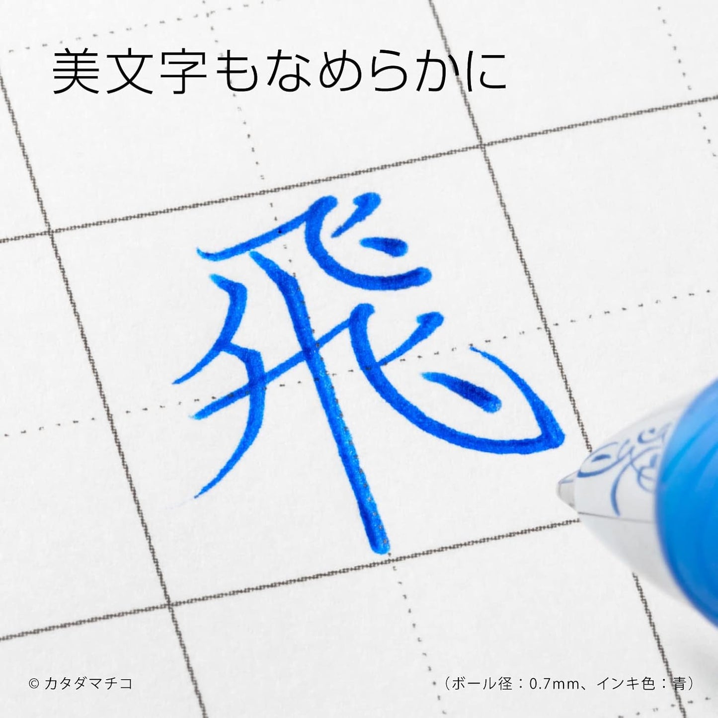 Pentel Energel Knock Ballpoint Pen, 0.5mm Needle Tip, Blue Ink, Silver Body with Blue Accent (BLN75Z-C)