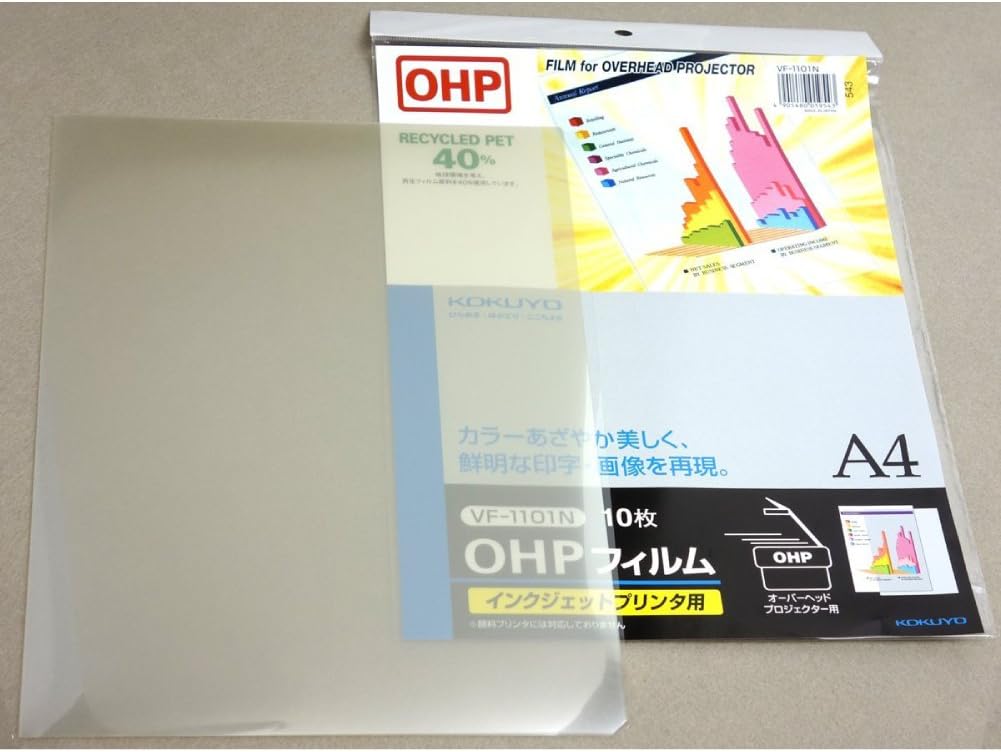 KOKUYO VF-1101N OHP film for inkjet printers (japan import)