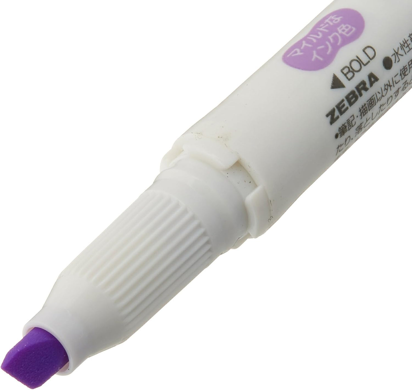 ZEBRA High Lighter Mild Liner, Mild Violet (WKT7-MVI)