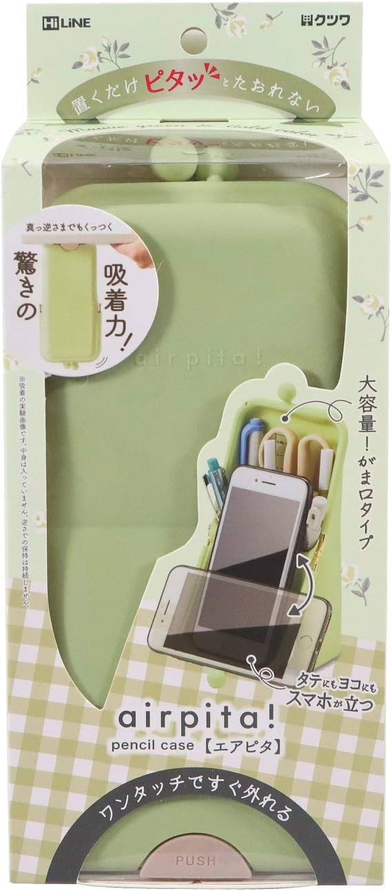 Kutsuwa airpita! Pen Case, Mauve Green (AK054GR)