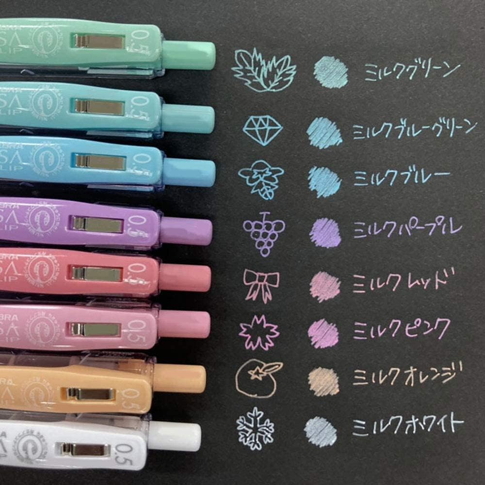 ZEBRA JJ15-5C-3A Sarasa Clip Gel Ballpoint Pen, 0.02 inches (0.5 mm), Milk Color, Set of 5 Colors