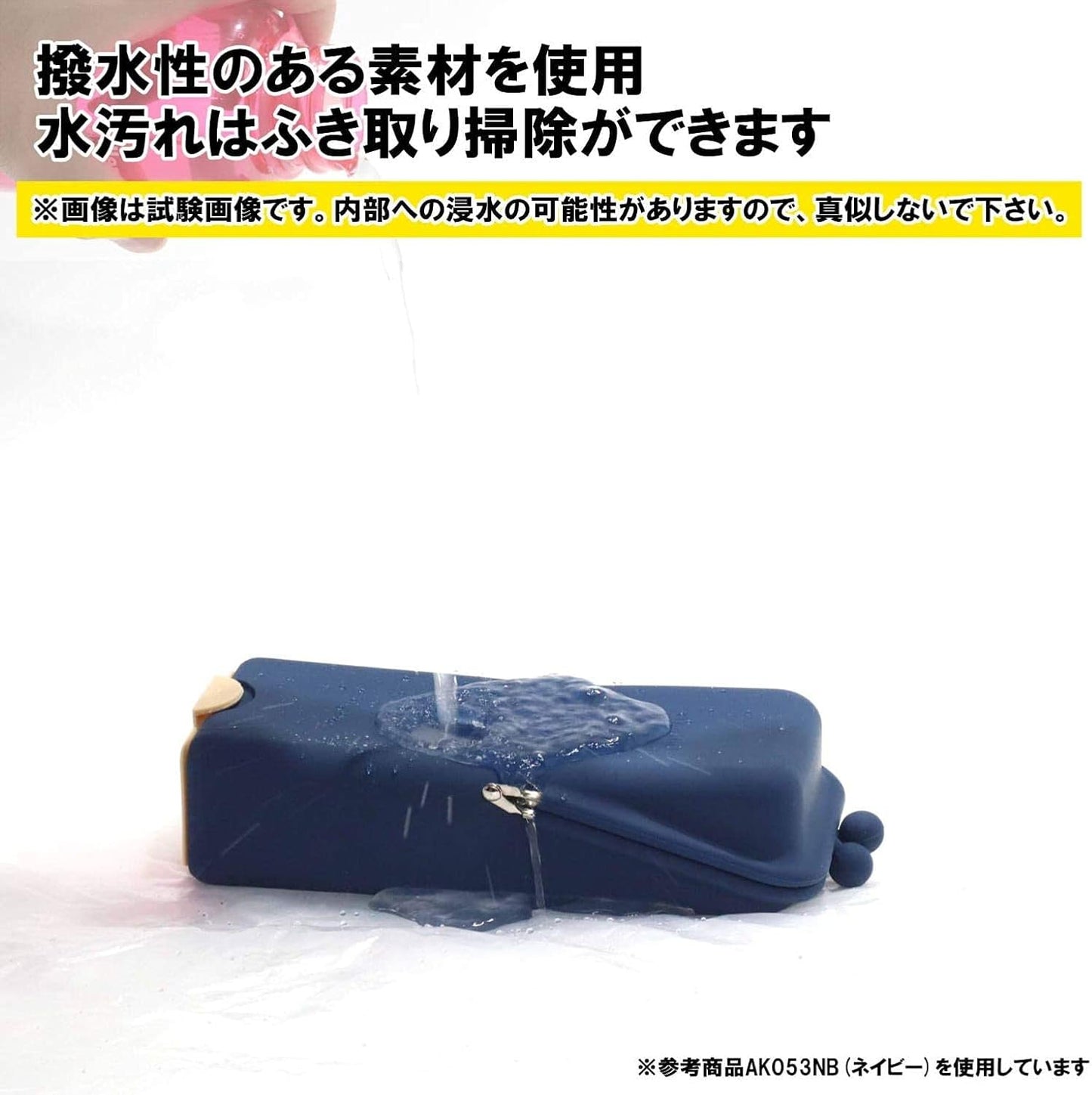 Kutsuwa airpita! Pen Case, Mauve Green (AK054GR)