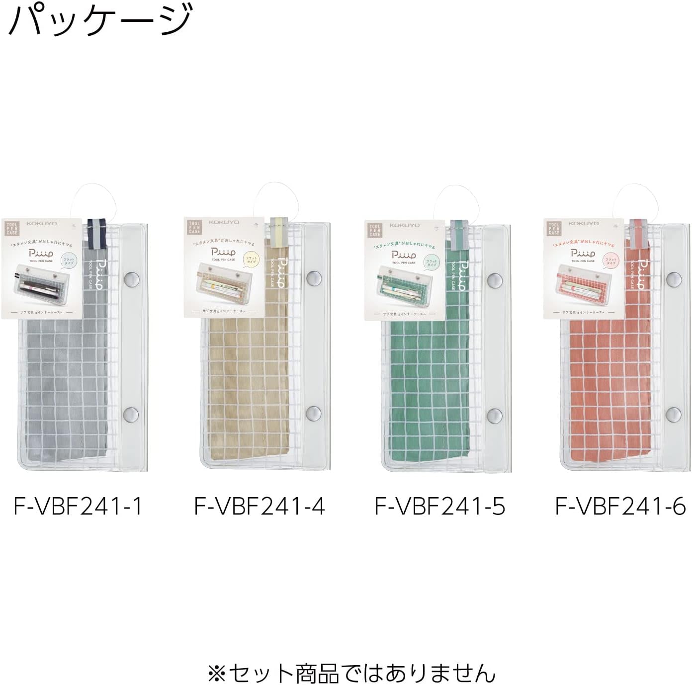 KOKUYO F-VBF241-6 Pencil Case, Tool Pen Case, Peep, Flat Type, Pink Terracotta