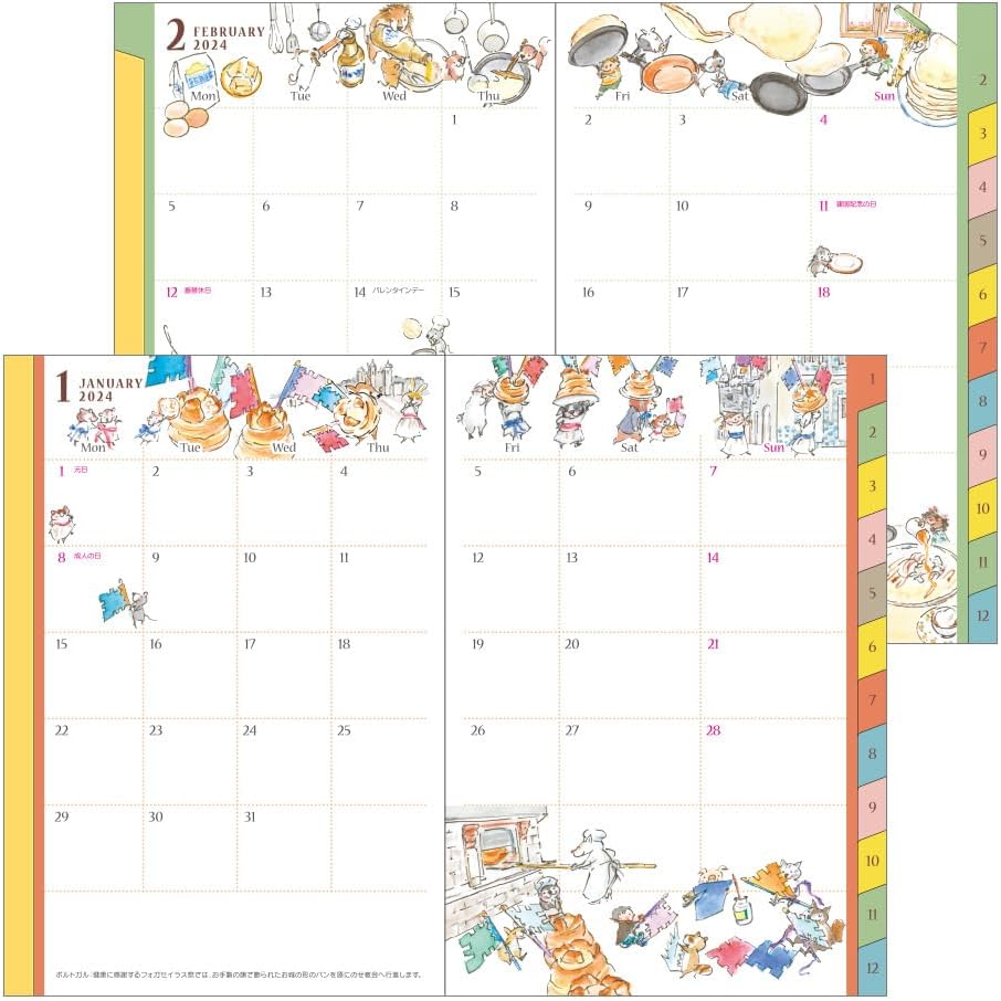 Midori Pocket Diary 22256006 Weekly Planner, 2024, B6, Cat Pattern, Starts January 2024 (Ojisan Print)