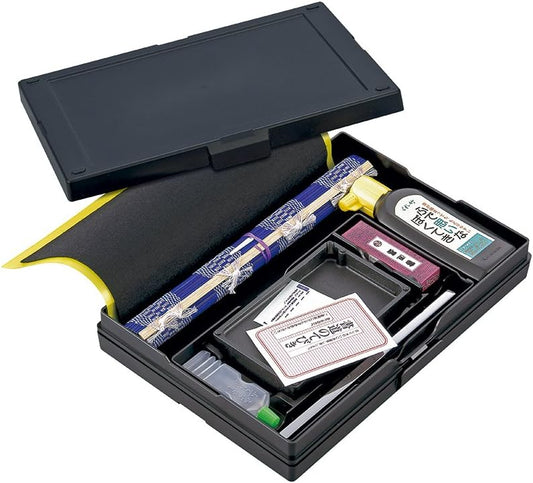 Kuretake Calligraphy Article Set Black Gm1-2
