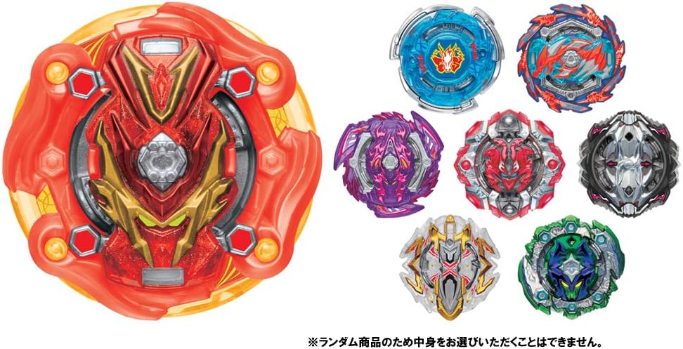 Beyblade Burst Takaratomy B-140 Random Booster Vol.15