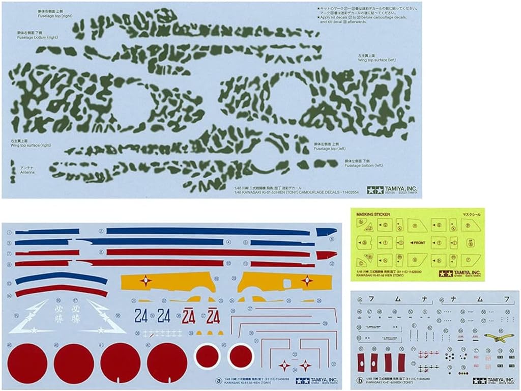 TAMIYA 1/48 Kawasaki Ki-61-Id Hien Tony Silver Plated TAM25424 Plastic Models Airplane 1/48