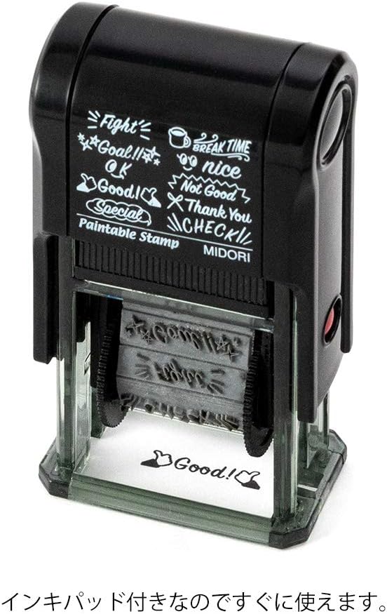 Midori 35377006 Stamp, Rotating Stamp, Message, English Pattern