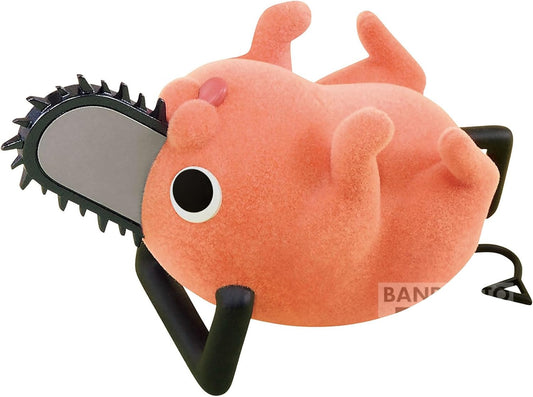 Banpresto - Chainsaw Man - Pochita (ver. B), Bandai Spirits Fluffy Puffy Figure