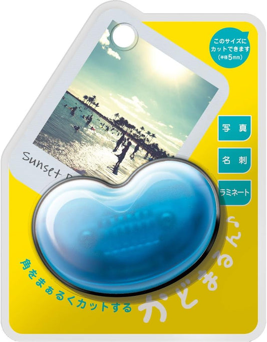 Sunstar Corner Cutter Kadomaru-Kun, Blue (S4765044)