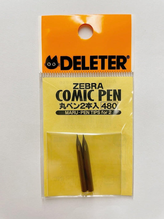 ZEBRA Managa Pen Nib Maru - 2pc