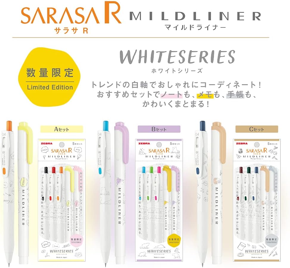 ZEBRA P-JJS29-R1W-A Sarasa R & Mild Liner Gel Ballpoint Pen, White Series, Set of 5