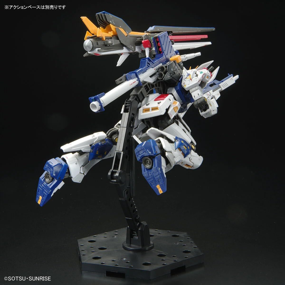 Bandai RG 1/144 Gundam SIDE-F Limited RX-93ff V Gundam