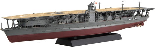 Fujimi Model 1/700 Ship Next Series No.4 Japanese Navy Aircraft Carrier Akagi Color Coded Plastic Model Ship NX4
