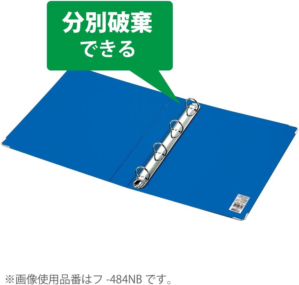 KOKUYO File Ring File A4 Vertical 4 Holes Blue F-494NB
