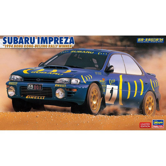 Hasegawa 1/24 Subaru Impreza 1994 Hong Kong - Beijing Rally Winner Plastic Model 20589