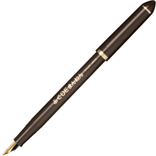 Sailor Fude/Brush Pen, Fude De Mannen, Pearl Brown