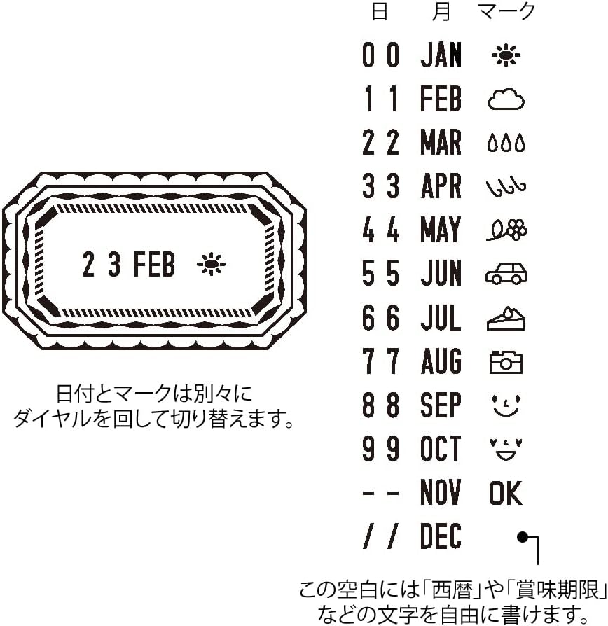 DESIGNPHIL 35454006 Midori, Rotating Stamp, Date, Frame Pattern