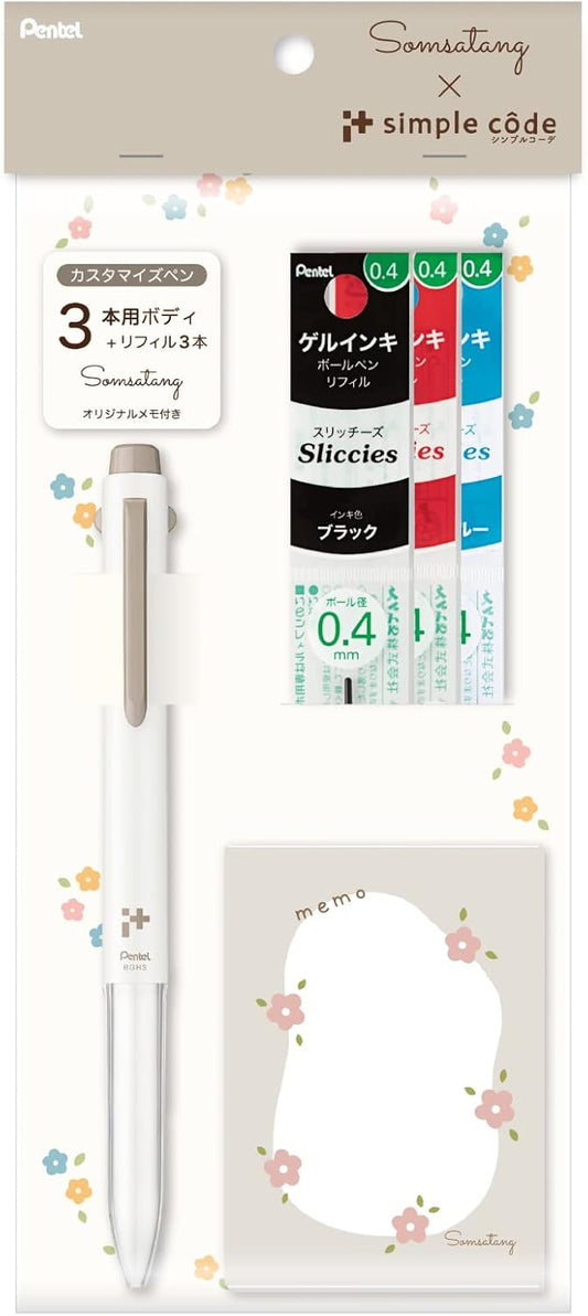 Pentel BGH3-DNST Ballpoint Pen, Eyeplus Limited, Simple Coordination, Som Satan, Set of 3