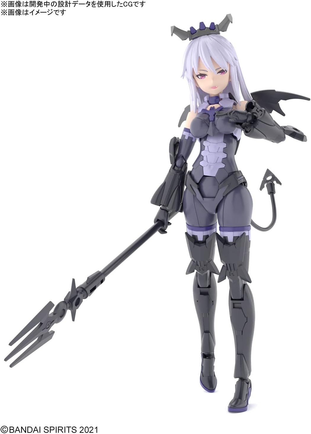BANDAI SPIRITS 30MS - SIS-D00 Neverlia (Color A) - Model Kit